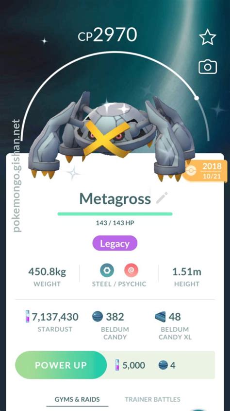 is mega metagross in pokemon go|Mega Metagross FAQ .
